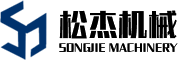 松杰機(jī)械